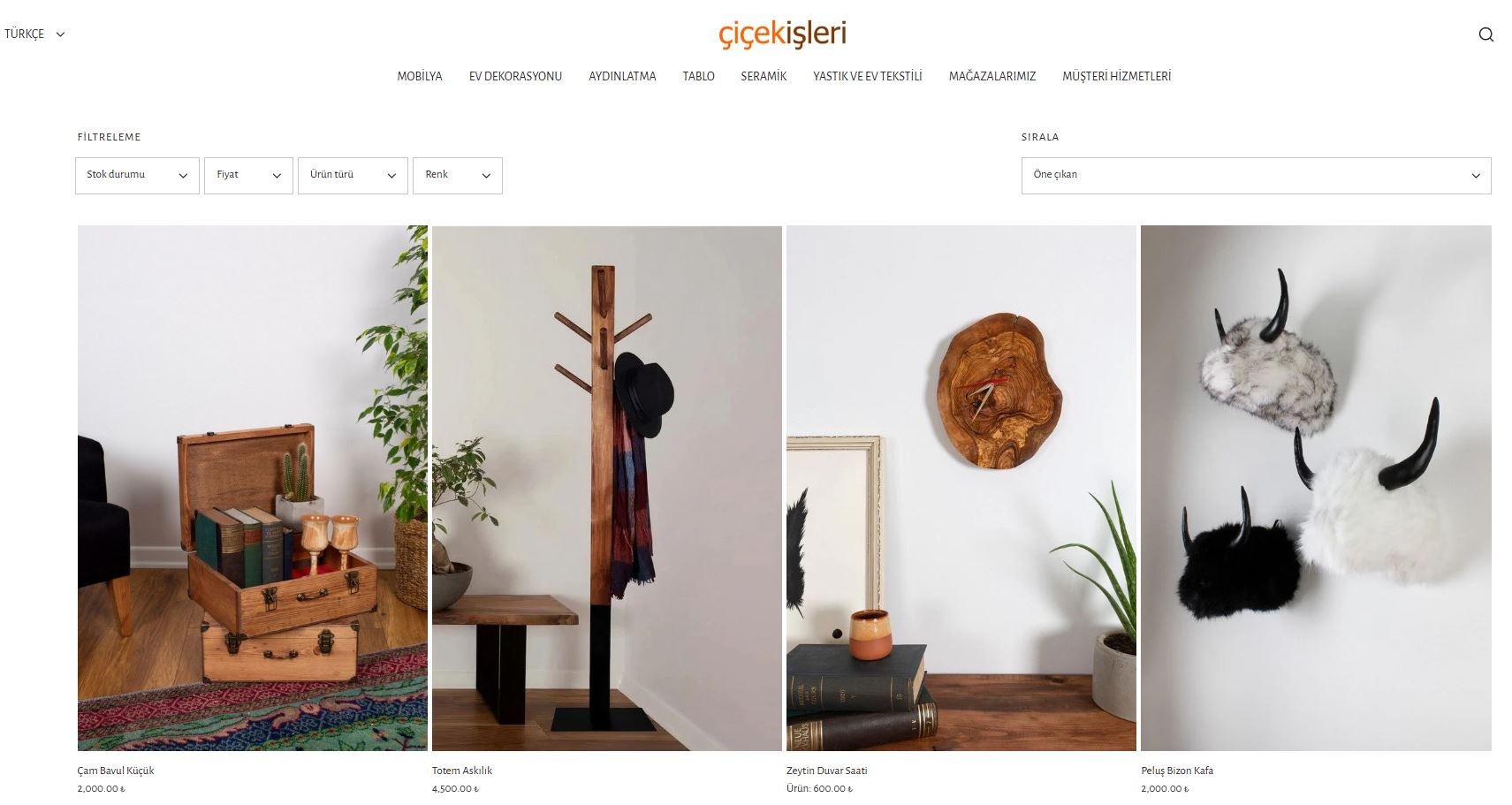 Gallery image 2
